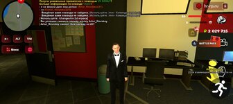 Screenshot_20250726-090822.jpg