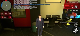 Screenshot_20250726-090910.jpg