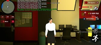 Screenshot_20250726-090930.jpg