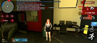 Screenshot_20250726-090919.jpg