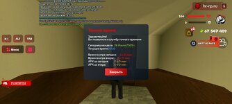 Screenshot_20250726-101649.jpg