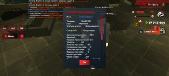 Screenshot_20250726_120820.jpg