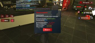 Screenshot_20250726_120856.jpg