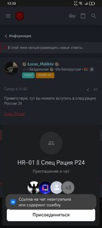 Screenshot_20250726_122325.jpg