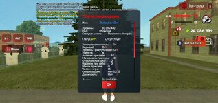 Screenshot_2025-07-27-08-44-20-49.jpg