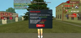 Screenshot_2025-07-27-08-44-31-18.jpg