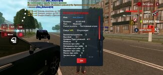 Screenshot_2025-07-27-16-04-56-794_com.harsh.game (1).jpg