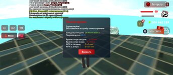 Screenshot_2025-07-28-12-19-05-314_com.harsh.game.jpg