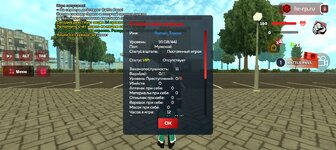 Screenshot_20250728-125925.jpg