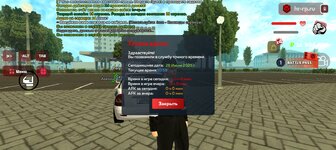 Screenshot_20250728-125939.jpg