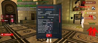 Screenshot_2025-07-28-14-15-17-285_com.harsh.game.jpg