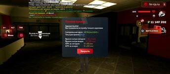 Screenshot_2025-07-28-14-20-31-571_com.harsh.game.jpg