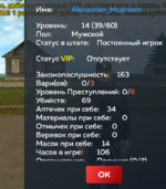 Screenshot_2025-07-28-22-06-32-448_com.harsh.game.png