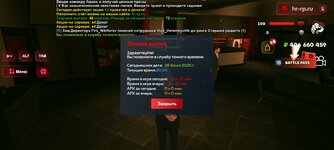 Screenshot_20250728-203015.jpg