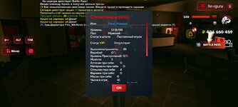 Screenshot_20250728-203010.jpg