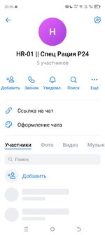 Screenshot_20250728-203628.jpg