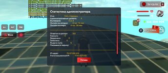 Screenshot_2025-07-29-12-13-39-065_com.harsh.game.jpg