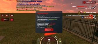 Screenshot_20250729_201017_ .jpg Screenshot_20250729_201017_ .jpg