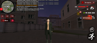 Screenshot_20250729-233832.png