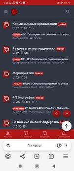 Screenshot_2025-07-30-01-19-45-615_com.yandex.browser.jpg Screenshot_2025-07-30-01-19-45-615_com.yandex.browser.jpg