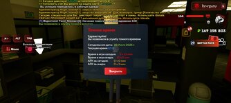 Screenshot_20250730-121303.jpg