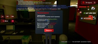 Screenshot_20250730-120107.jpg