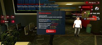 Screenshot_20250730-100606.jpg