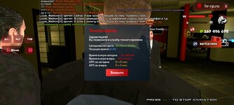 Screenshot_20250730-112802.jpg