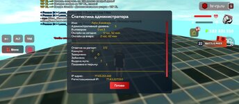 Screenshot_2025-07-30-15-04-56-847_com.harsh.game.jpg