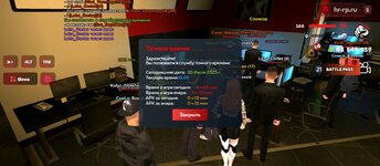 Screenshot_2025-07-30-15-26-44-500_com.harsh.game.jpg
