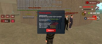 Screenshot_2025-07-30-15-24-10-860_com.harsh.game.jpg