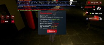 Screenshot_2025-07-30-14-50-33-877_com.harsh.game.jpg