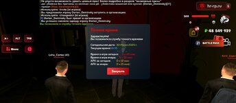 Screenshot_2025-07-30-14-35-32-033_com.harsh.game.jpg