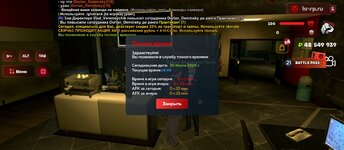 Screenshot_2025-07-30-14-49-07-041_com.harsh.game.jpg