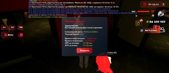Screenshot_2025-07-30-14-30-22-179_com.harsh.game.jpg