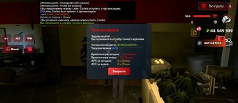 Screenshot_2025-07-30-14-19-38-968_com.harsh.game.jpg