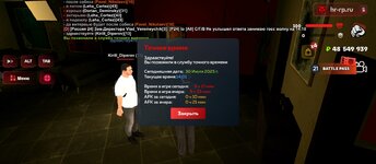 Screenshot_2025-07-30-14-01-26-472_com.harsh.game.jpg