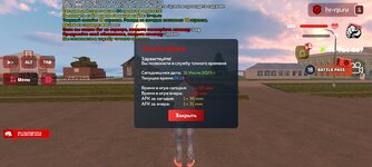 Screenshot_20250731_192146_com.harsh.game.jpg