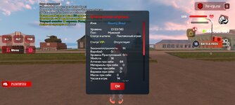 Screenshot_20250731_192140_com.harsh.game.jpg