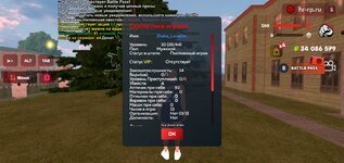 Screenshot_2025-08-01-19-44-40-35.jpg