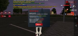 Screenshot_20250801_221922_com.harsh.game.jpg