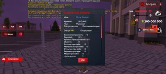 Screenshot_20250802-115930.jpg