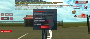 Screenshot_2025-08-02-12-19-38-147_com.harsh.game.jpg