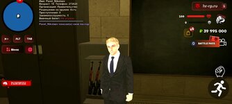 Screenshot_20250803-121434.jpg