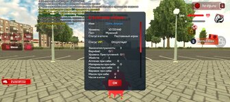 Screenshot_20250804-164012.jpg