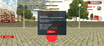 Screenshot_20250804-164020.jpg