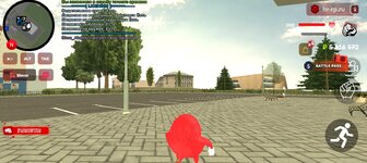 Screenshot_20250804-164113.jpg