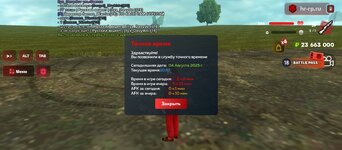Screenshot_2025-08-04-10-57-24-618_com.harsh.game.jpg