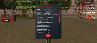 Screenshot_20250805_171233_com_harsh_game_GTASA.jpg