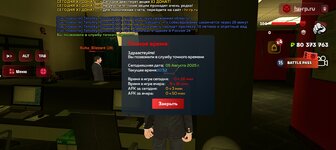 Screenshot_20250805-145205.jpg